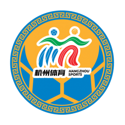 衢州队