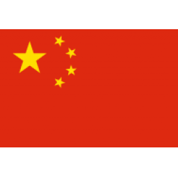美国犹他预科男篮